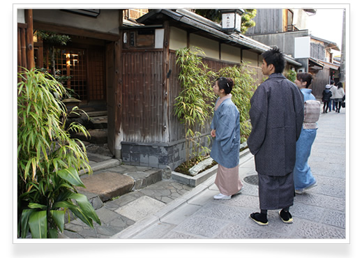 高台寺松葉亭