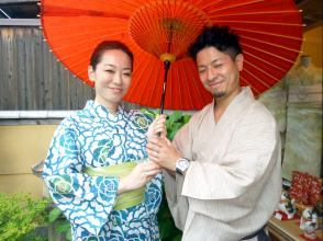 市内からお越しのまなみさんご夫婦